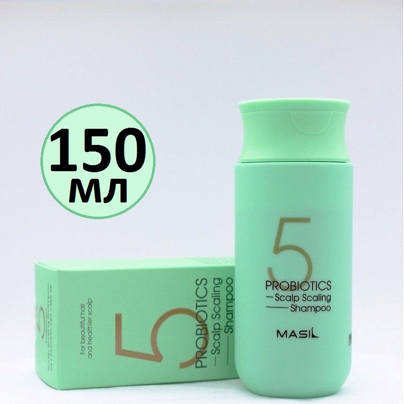 Masil scalp scaling shampoo. Masil глубокоочищающий шампунь с пробиотиками 150. 5 Probiotics Scalp scaling Shampoo. Chi глубокоочищающий шампунь. 5 Probiotics Scalp scaling Shampoo 500 мл.