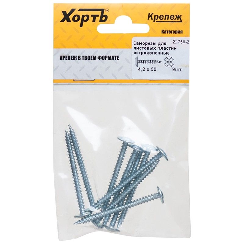 Размеры саморезов. Инструменты для манги. Инструменты разъединяющие ткани крючки фарабефа. Скальпель средний j-15-027. Ножницы для ниток.