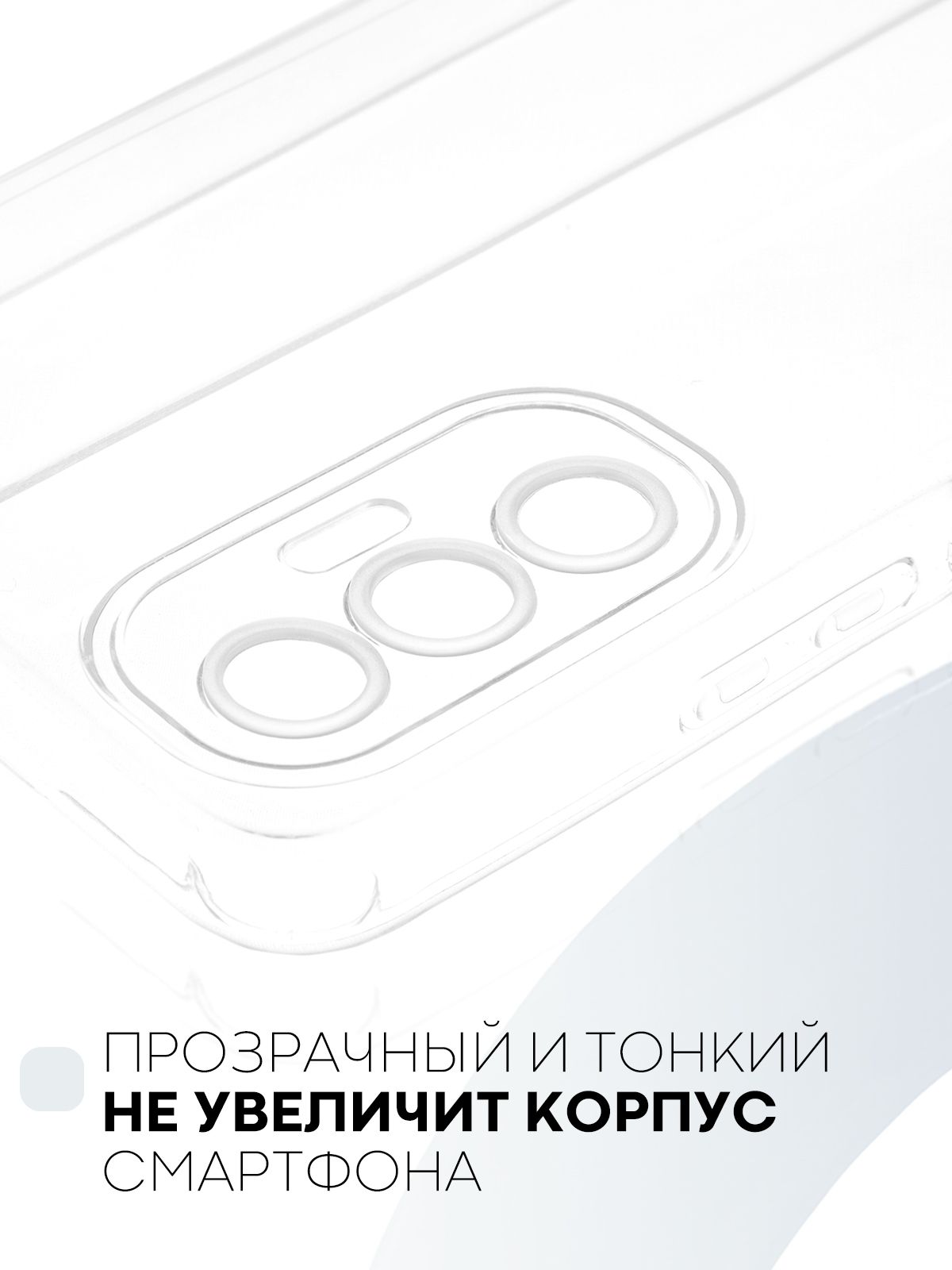 Техно нова 6 цена. Техно Нова 3. Телефон Техно Нова 3. Техно Нова 6 про. Техно Нова 3 характеристики.