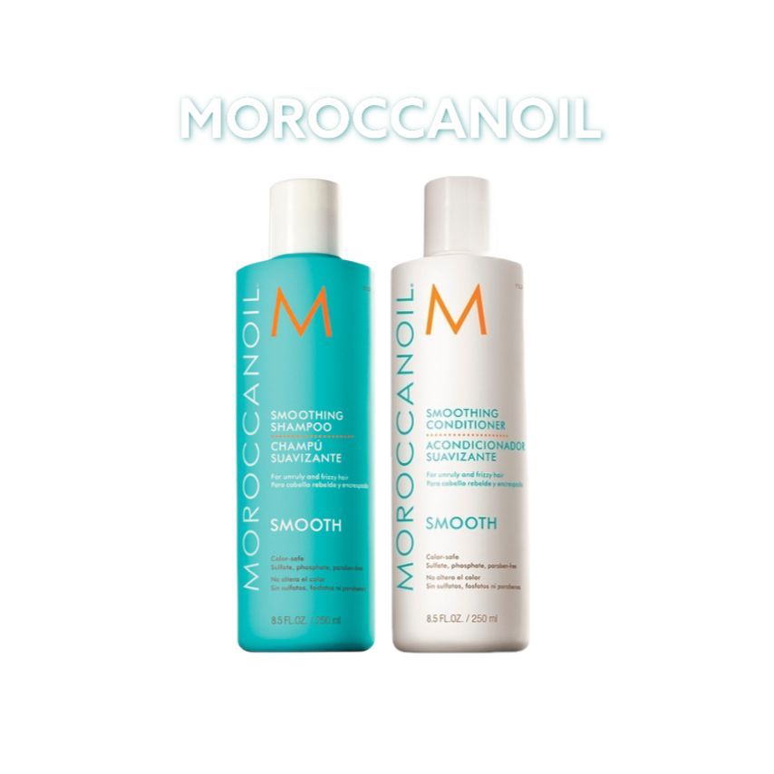 Израильская маска для волос moroccanoil