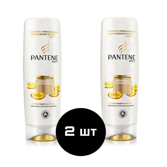 Маска для волос pantene интенсивное восстановление 200 мл