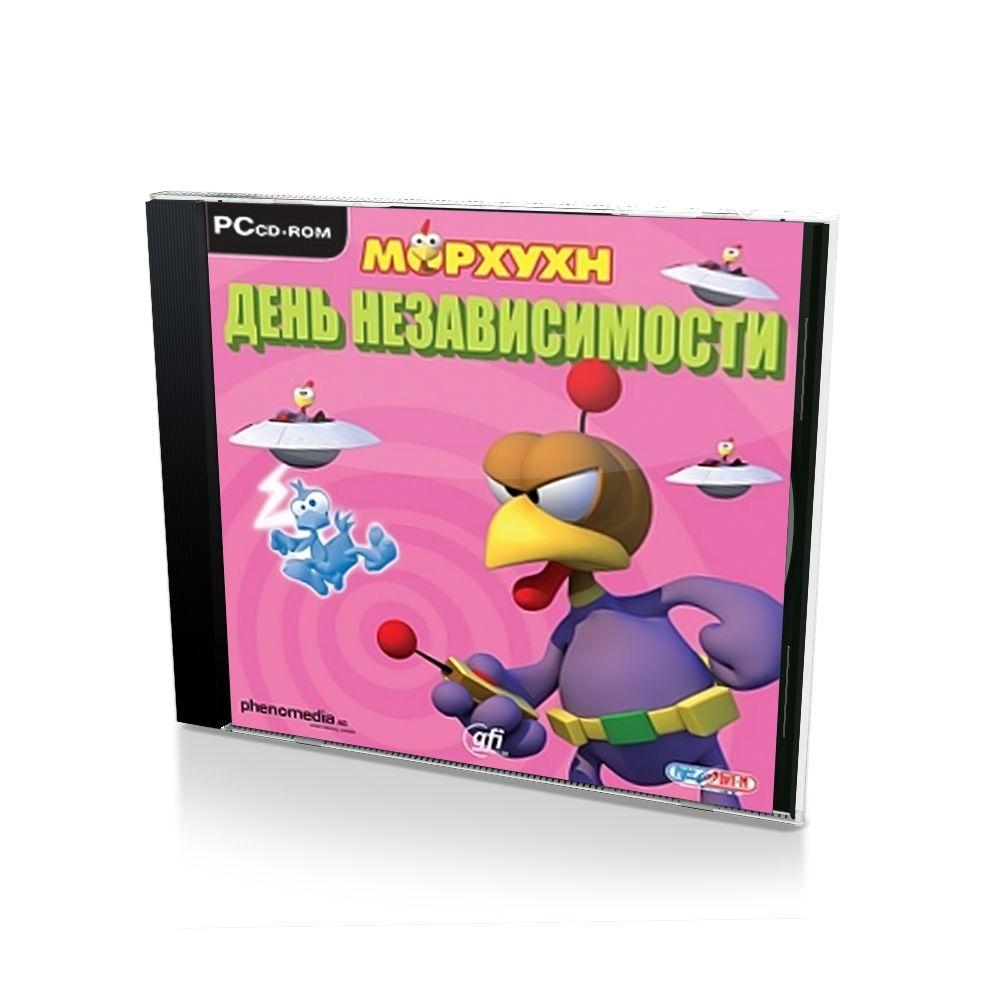 Игра Морхухн День Независимости (PC, Русские субтитры)