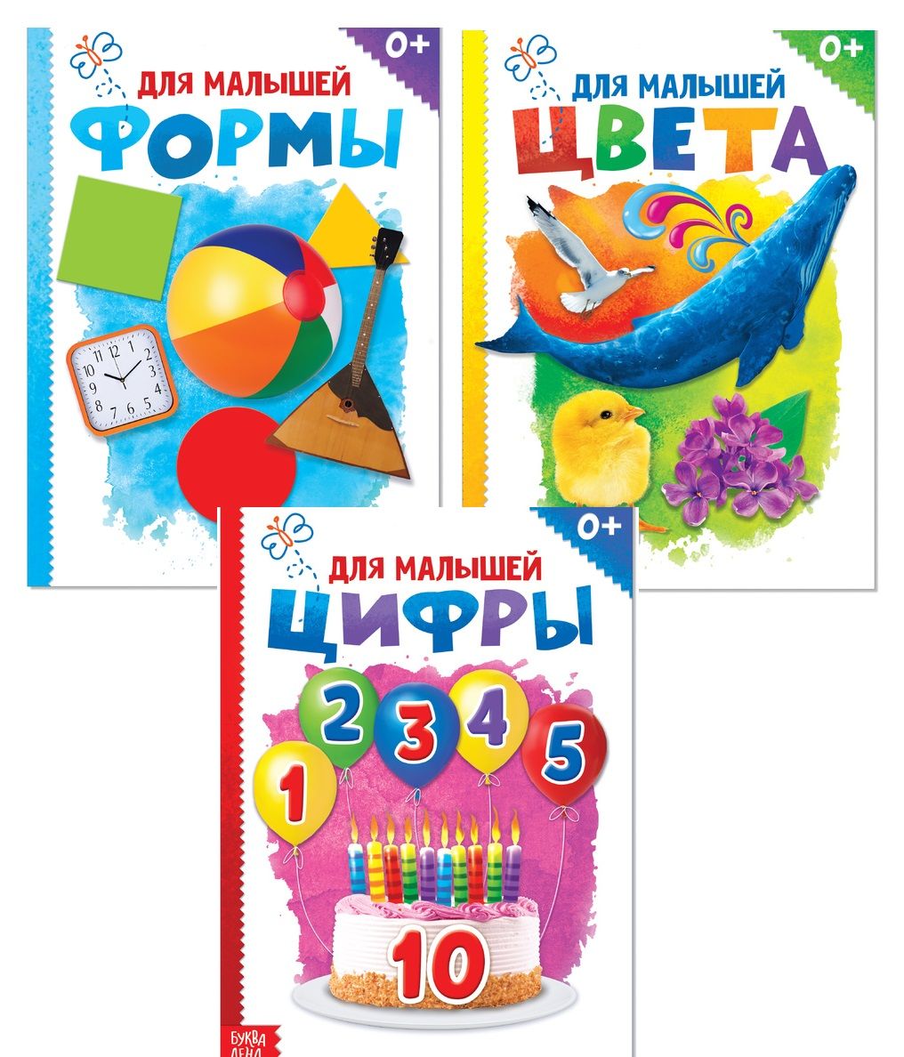 Лента друзей м ю соколова