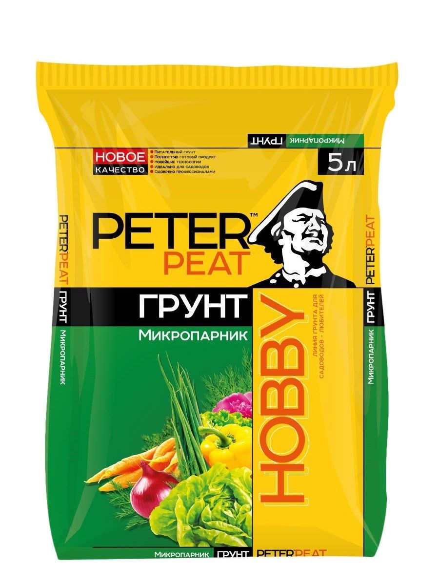 Peter peat. Грунт Hobby, для рассады, 10 л, Peter Peat. "Грунт для цветочных культур универсальный” от Peter Peat. Грунт "Микропарник", 5 л. Peter Peat универсальный грунт 5 литров.