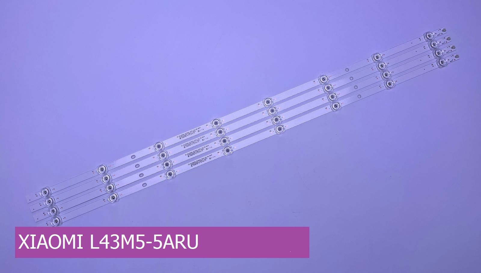 Подсветка для L43M5-5ARU