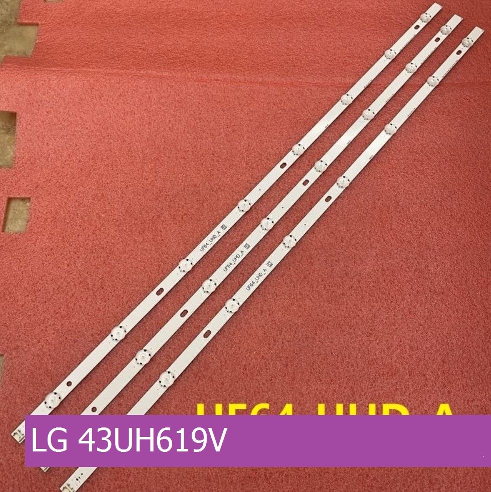 Подсветка для LG 43UH619V