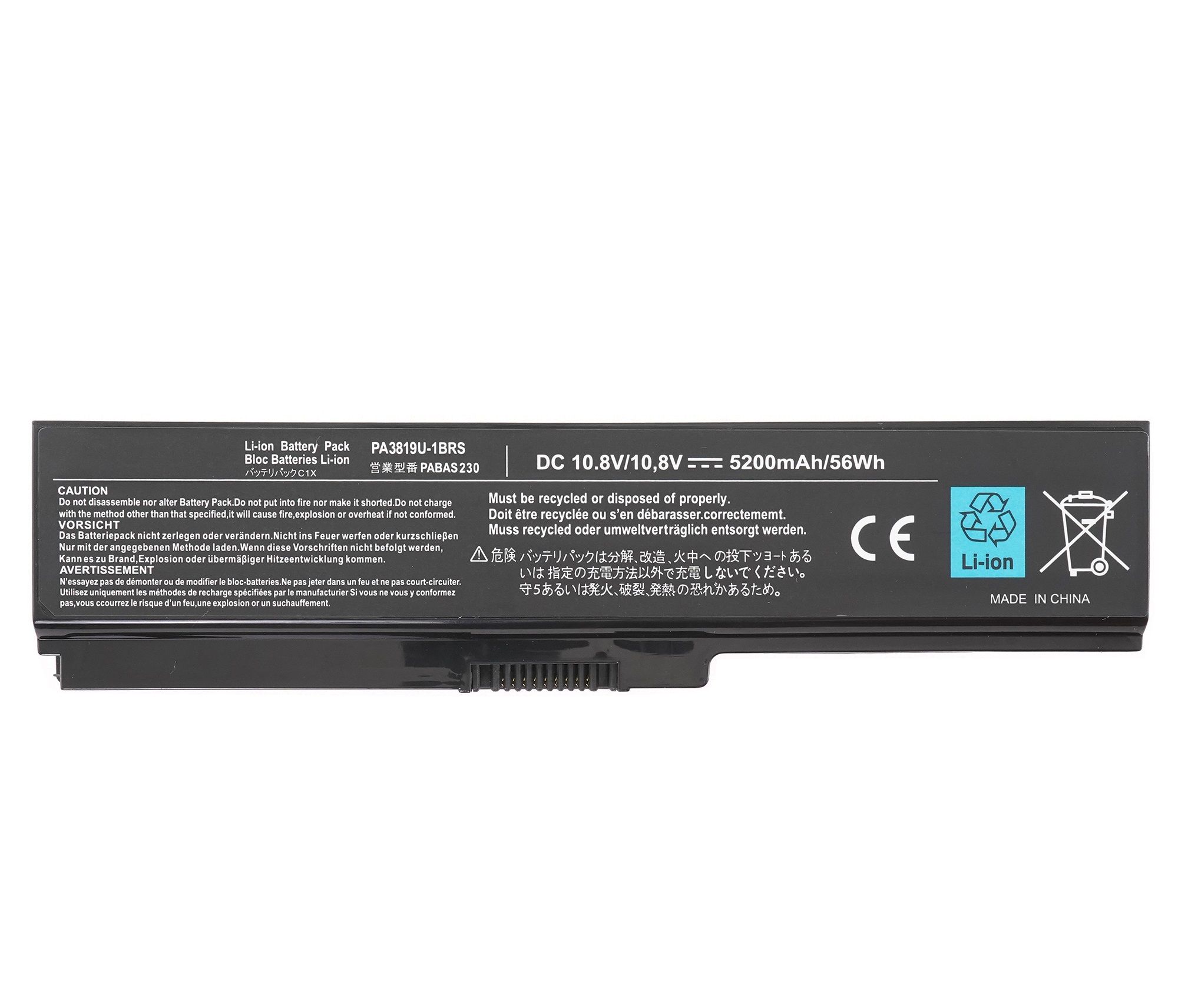 Па аккумулятор. Аккумулятор pa3817 для Toshiba Satellite Pro. Аккумулятор для ноутбука Toshiba pa3817u-18rs. Toshiba l755 аккумулятор. Аккумулятор Toshiba Satellite c660d-a2k