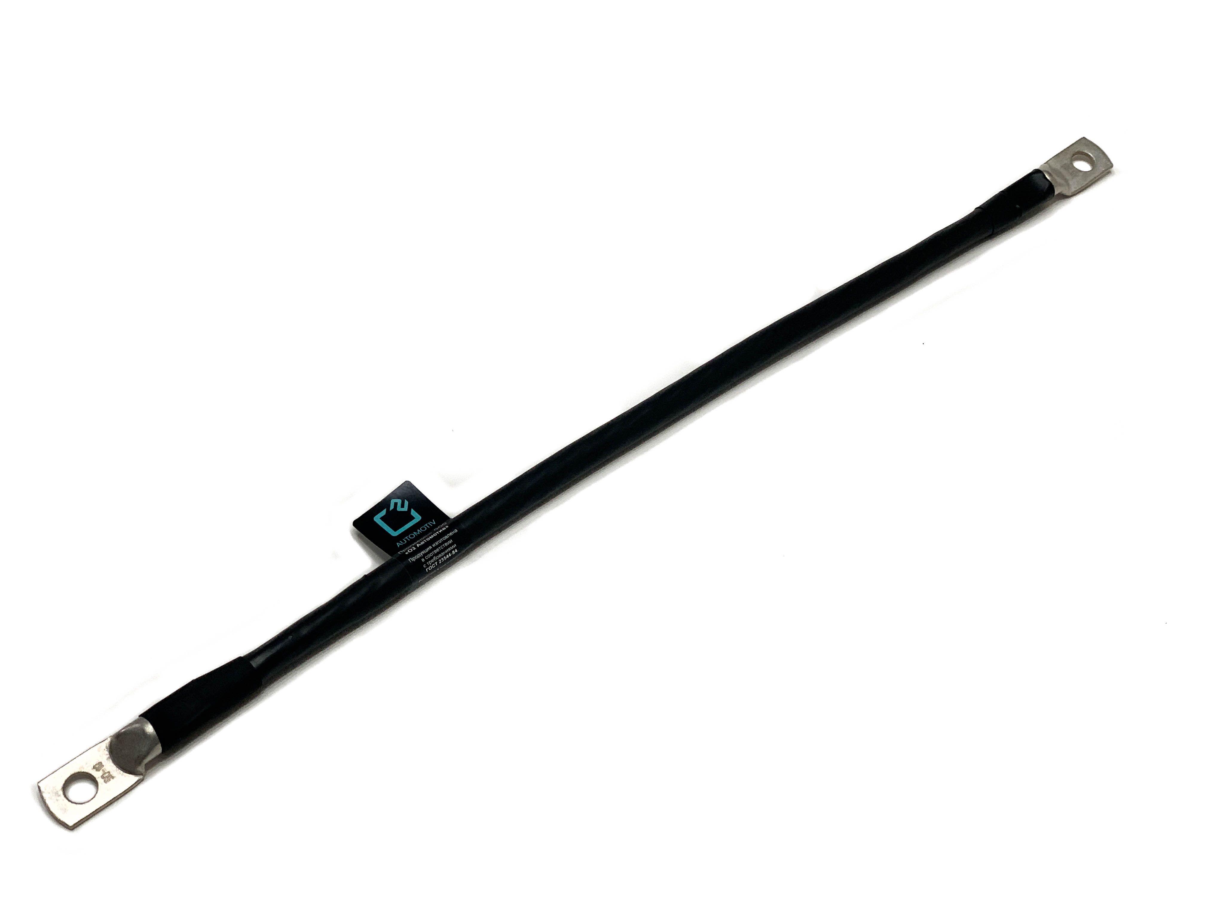 Перемычка Для Жесткого Диска Купить