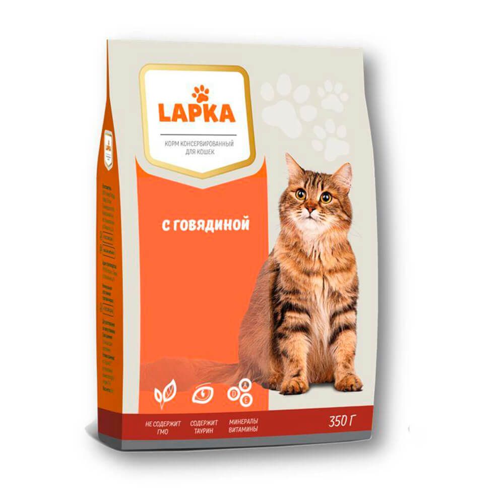Заказать Корм Для Кошек