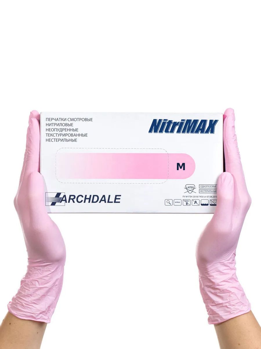 NitriMax Перчатки нитриловые розовые размер M 100 шт/50 пар