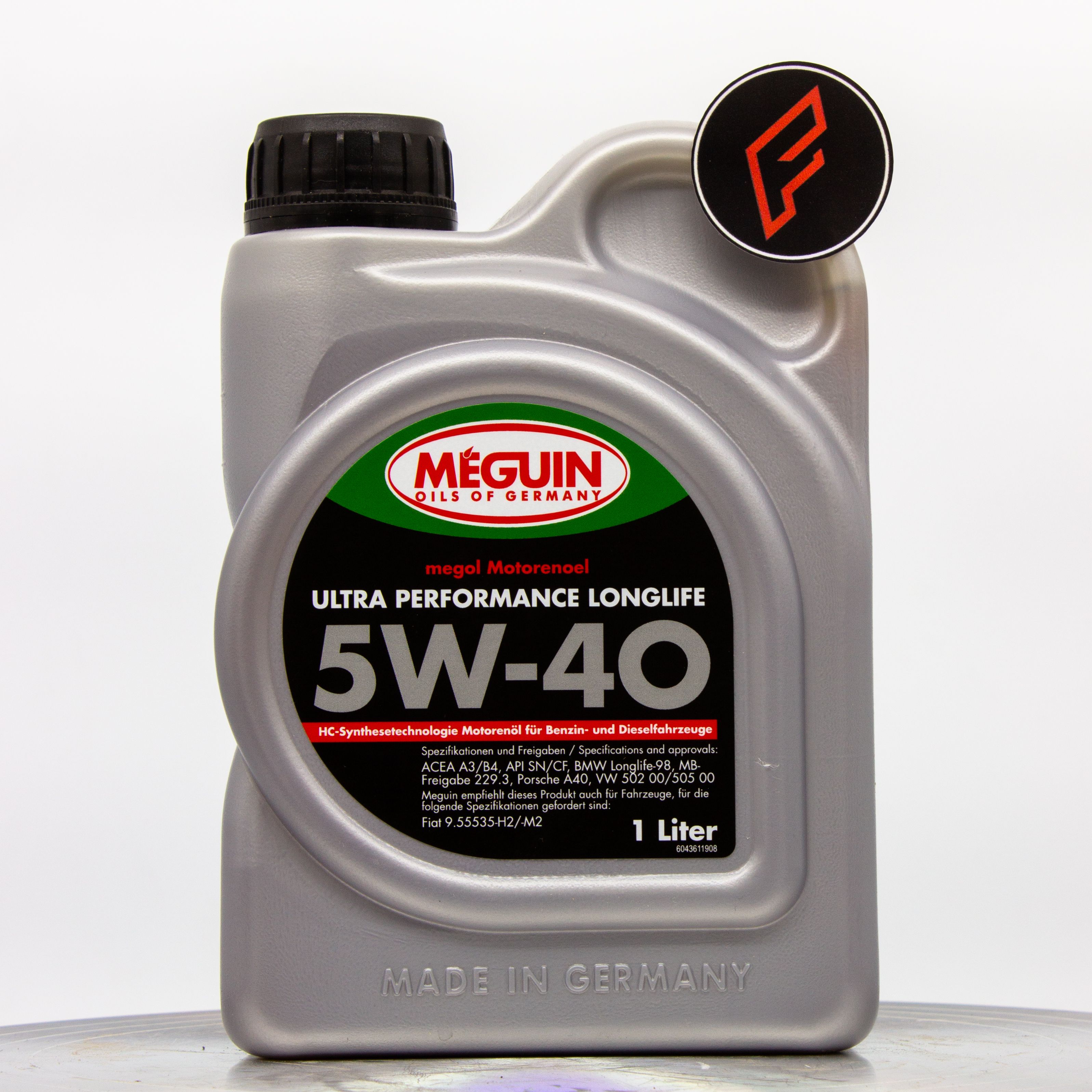 Martin mac 2000 performance. ультра перфоманс. Estel ultra blond обесцвечивающая пудра. 3m marine ultra performance paste. Polytron присадка артикул.