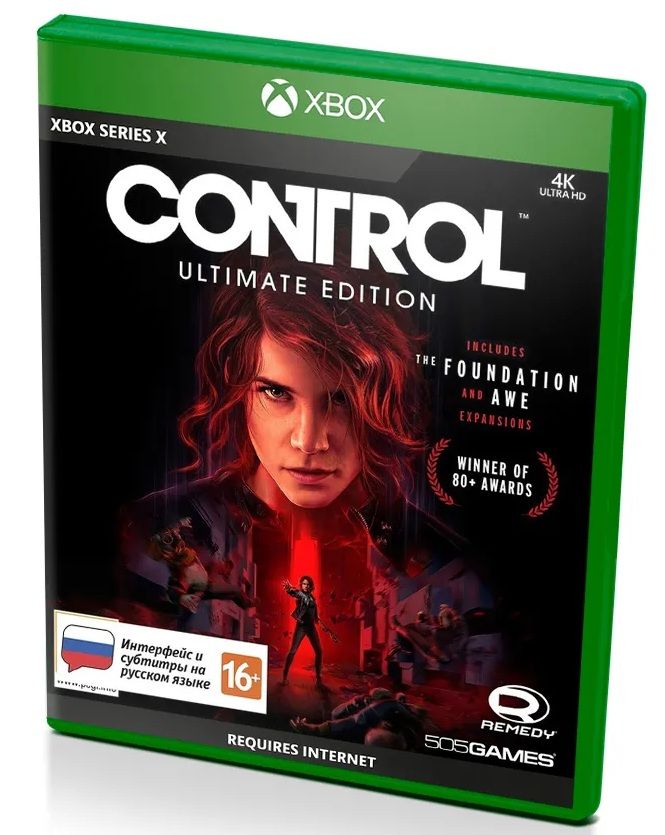 Игра Control Ultimate Edition (Xbox Series X, русская версия)