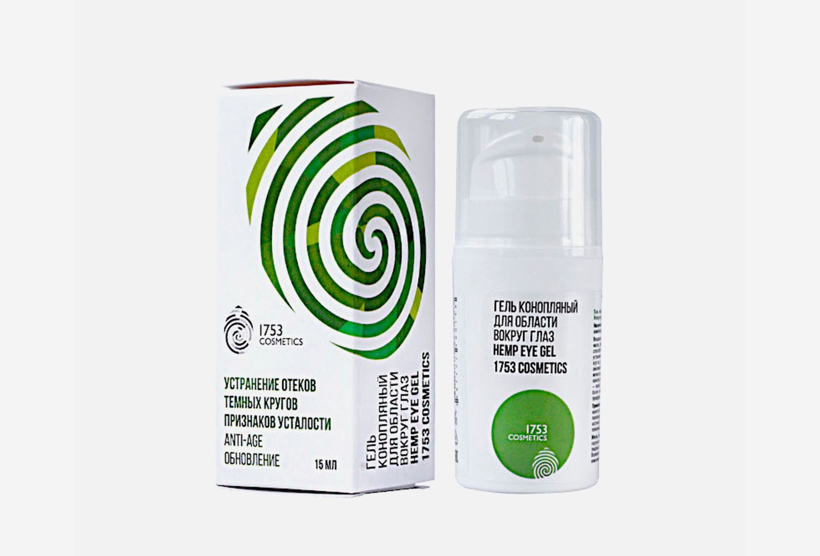 Eye gel. Гель для глаз. Лечебный гель для глаз. Гель конопляный вокруг глаз. Защитный гель для глаз от компьютера.