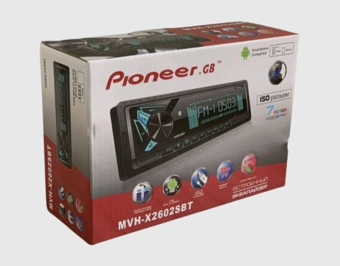 pioneer gb mvh y7031dbt