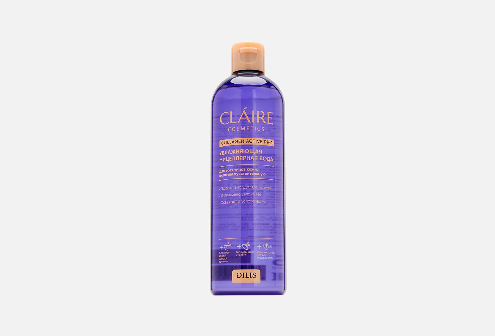 Claire cosmetics collagen active pro. Claire Cosmetics Collagen Active Pro мицеллярная вода балансирующая 400мл. Collagen Active Pro тоник увлажняющий 200мл. Коллаген Актив. Claire Collagen Active Pro очищающий гель-пенка 195мл.