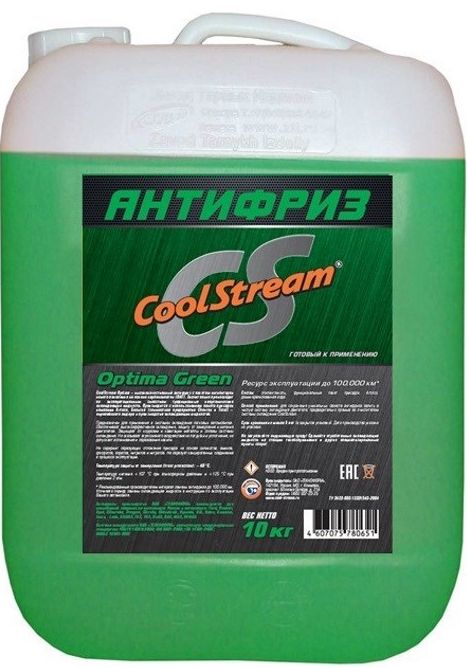 Антифриз CoolStream Optima 10 кг., зеленый, CS-010703-GR