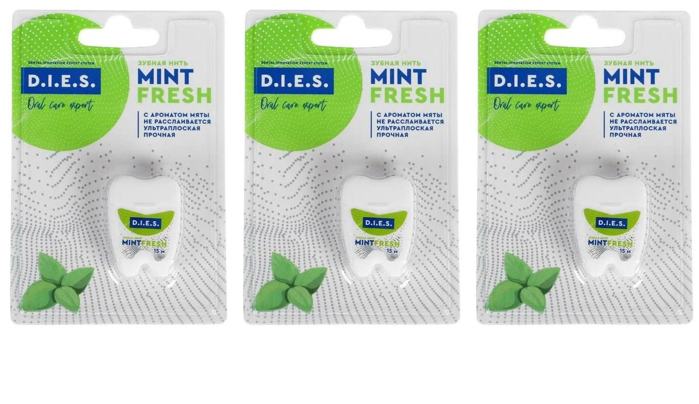 D i e green