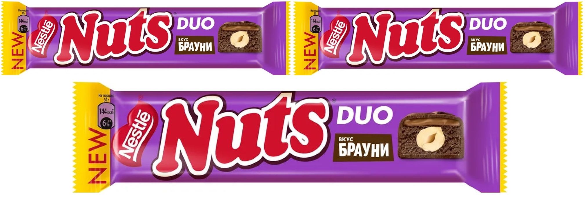 Nuts Duo Брауни