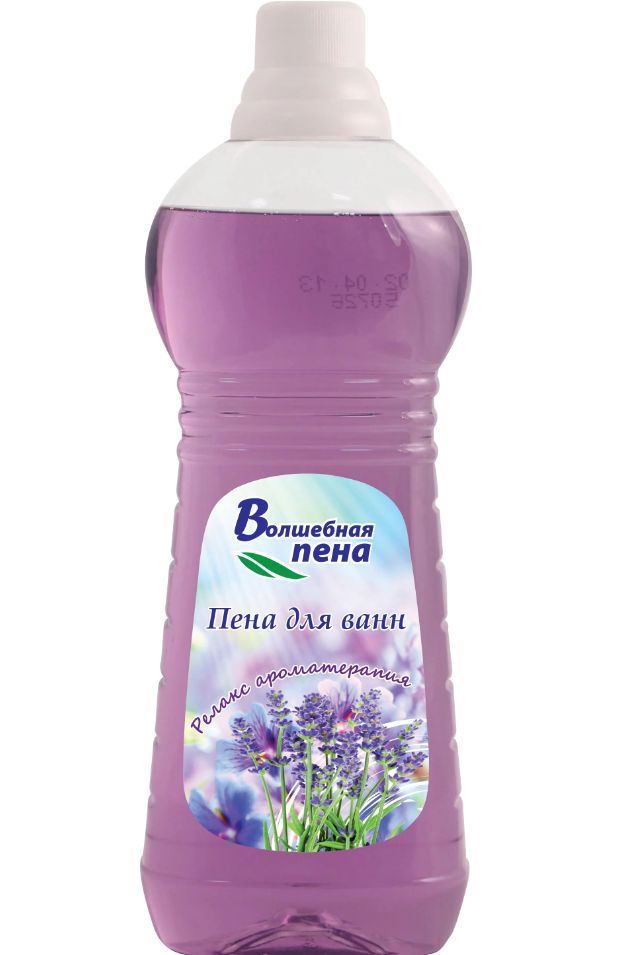 Благоухание эфирных масел