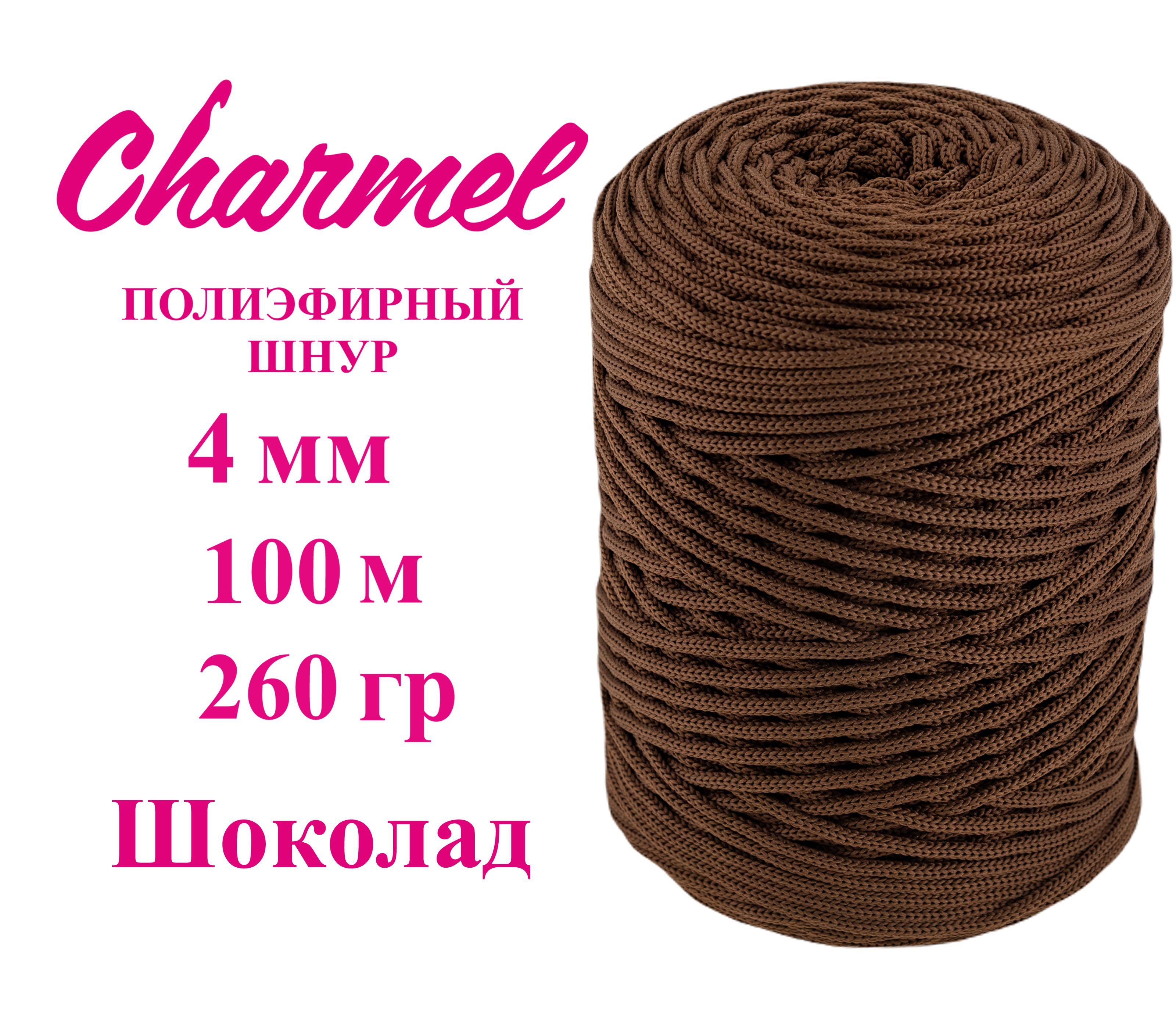 Hand Made Позитив: Вязаные сладости