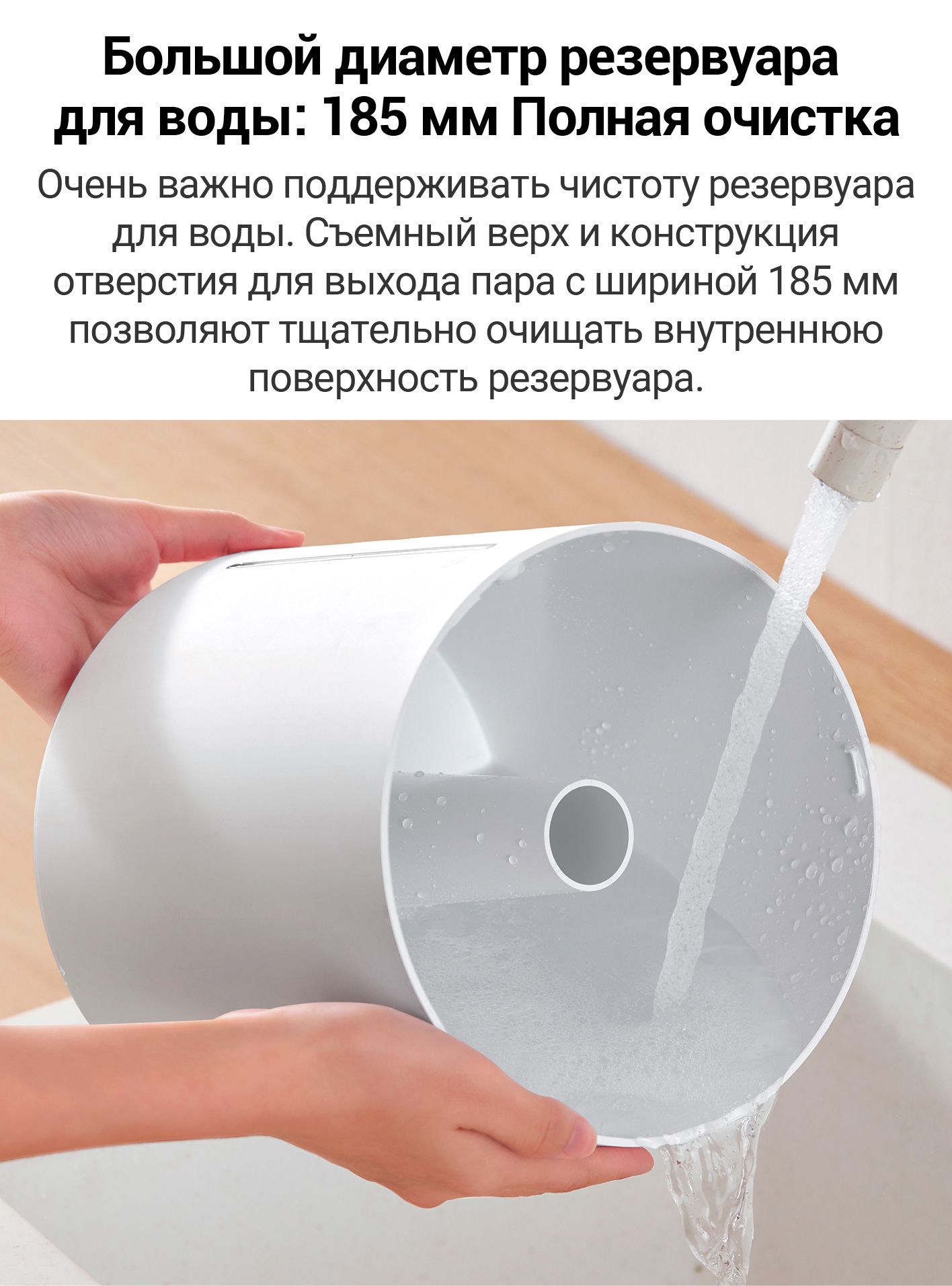 Воздуха xiaomi smart humidifier 2