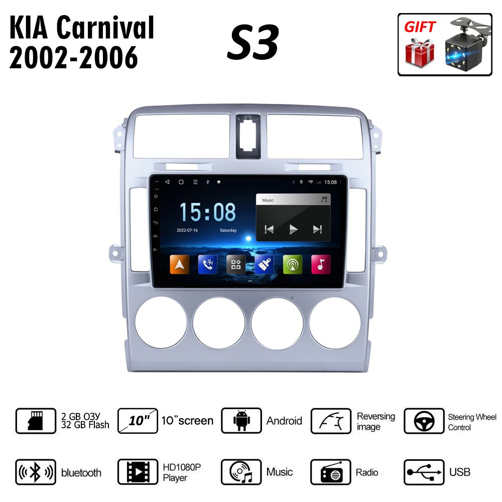 магнитола 2 din android отзывы