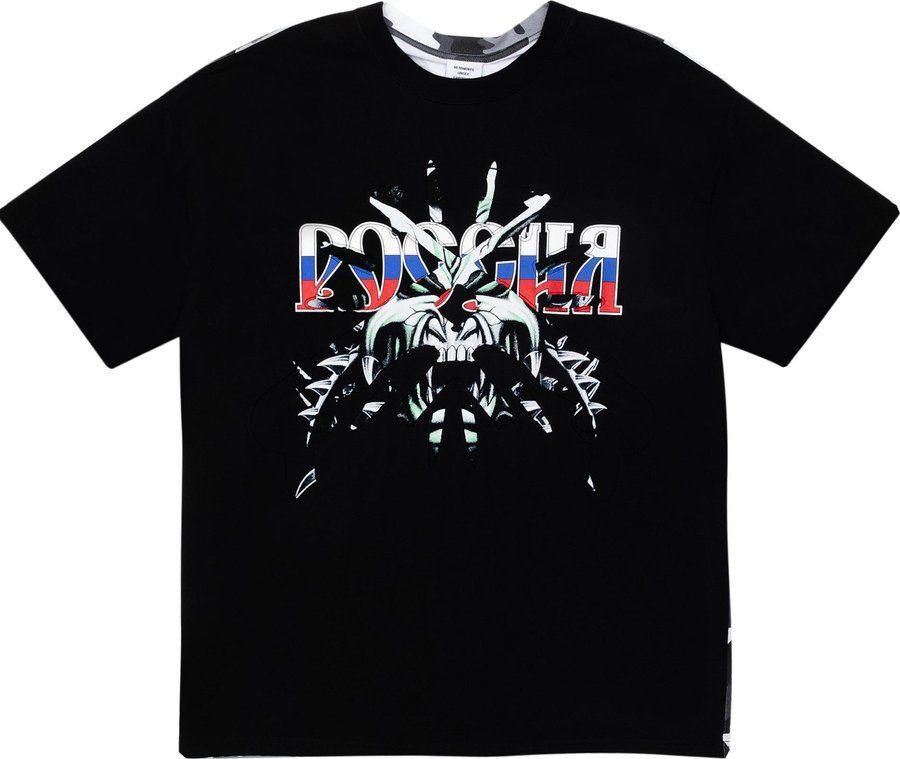 Vetements Футболка Купить Оригинал