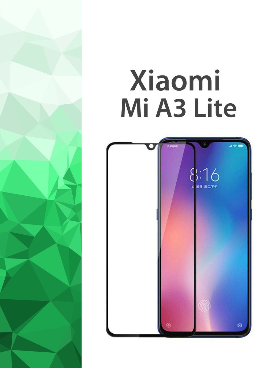Xiaomi mi a3 lite