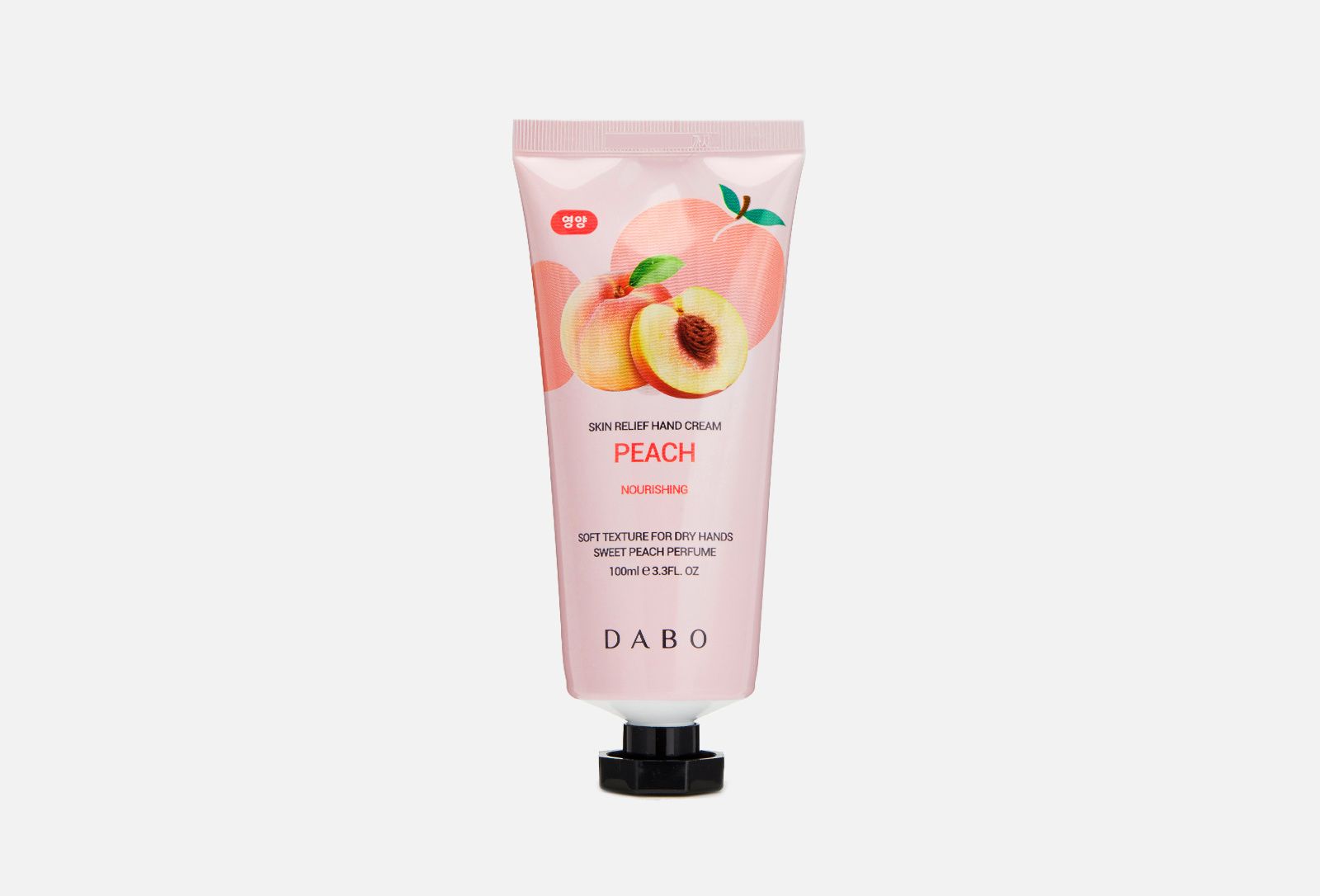 Dabo крем для рук. Innisfree крем для рук. Крем для рук peach. Крем hand cream. Nourish hand cream.