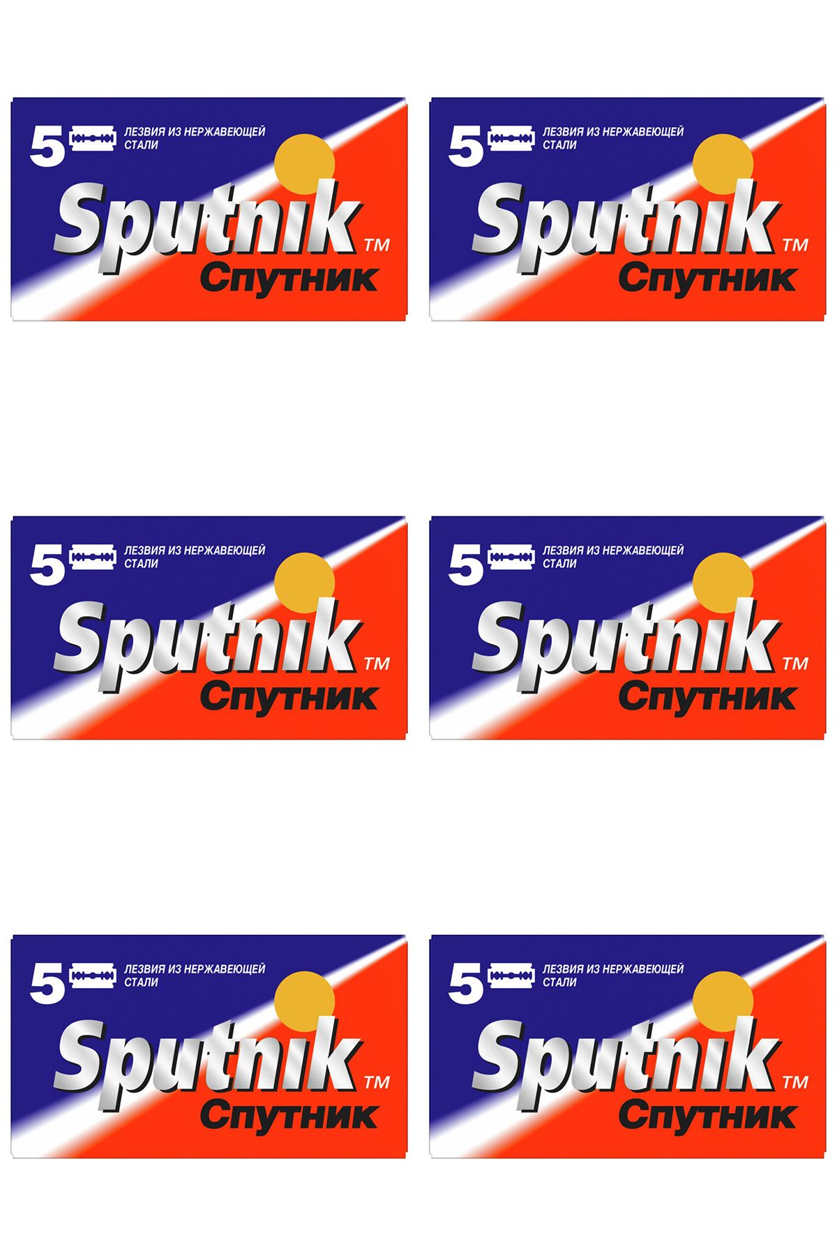 Sputnik Лезвия для станка, 5 шт/уп, 6 уп