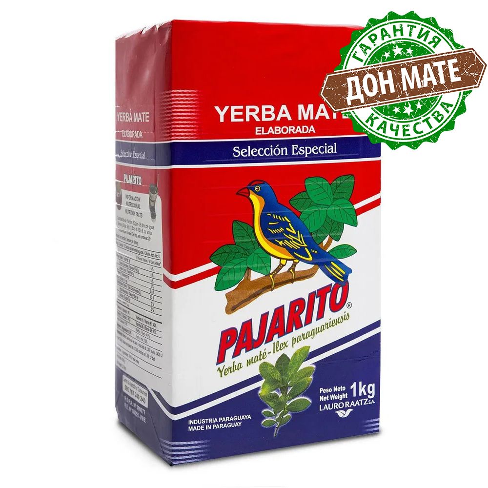 Продам мате. Pajarito seleccion especial 1 кг. Чай травяной Pajarito Yerba Mate seleccion especial. Йерба мате в пакетиках. Мате Mate Rojo especial 1000g.