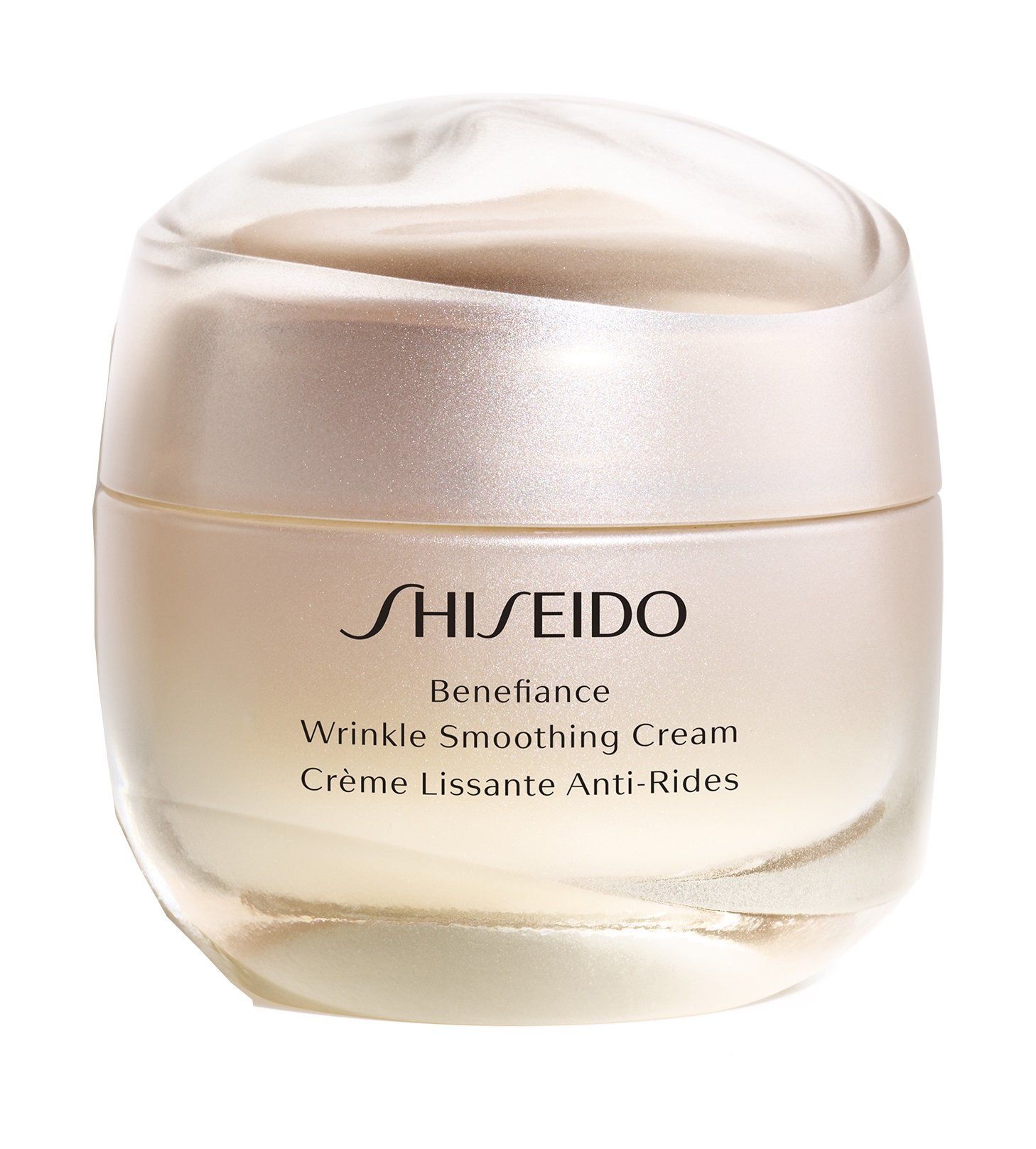 Shiseido wrinkle smoothing. Крем Shiseido Benefiance. Shiseido Benefiance Wrinkle Smoothing. Shiseido Benefiance Wrinkle Smoothing enriched Cream 75ml. Крем шисейдо для лица от морщин.