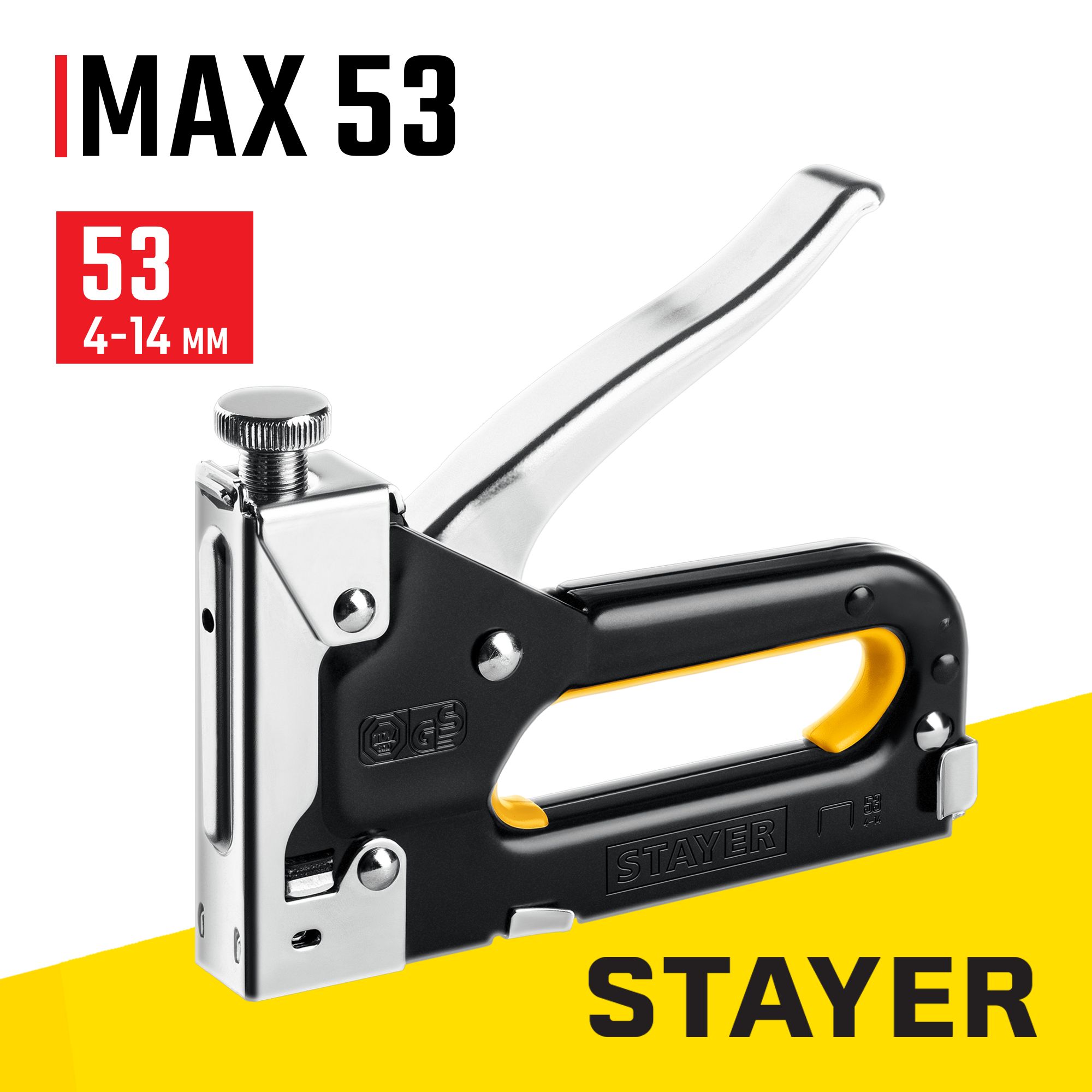 Степлер STAYER скобы тип 53, стальной Max-53