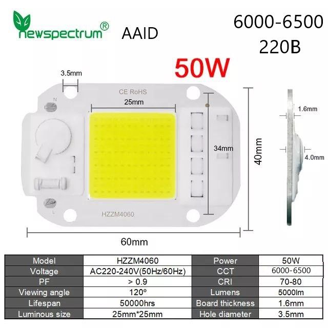 Матрица светодиода СОВ LED 220В 50Вт, Прожектор