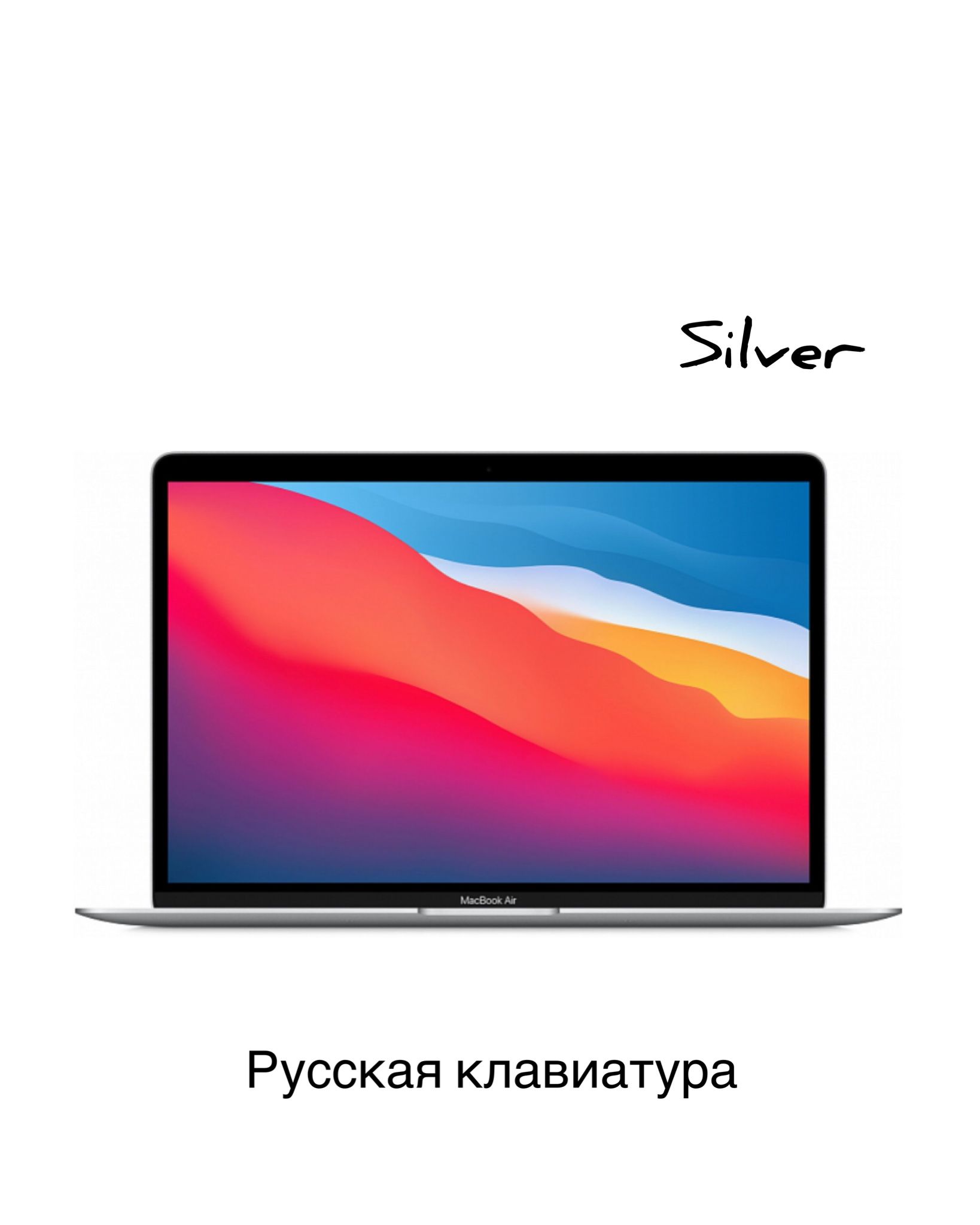 Ноутбук macbook air 13 m1. Ноутбук Apple MACBOOK Air 13 m1. Apple MACBOOK Air (m1, 2020). Apple MACBOOK Air (m1, 2020) 8 ГБ, 512 ГБ SSD, золотой. MACBOOK Air 13 2020.