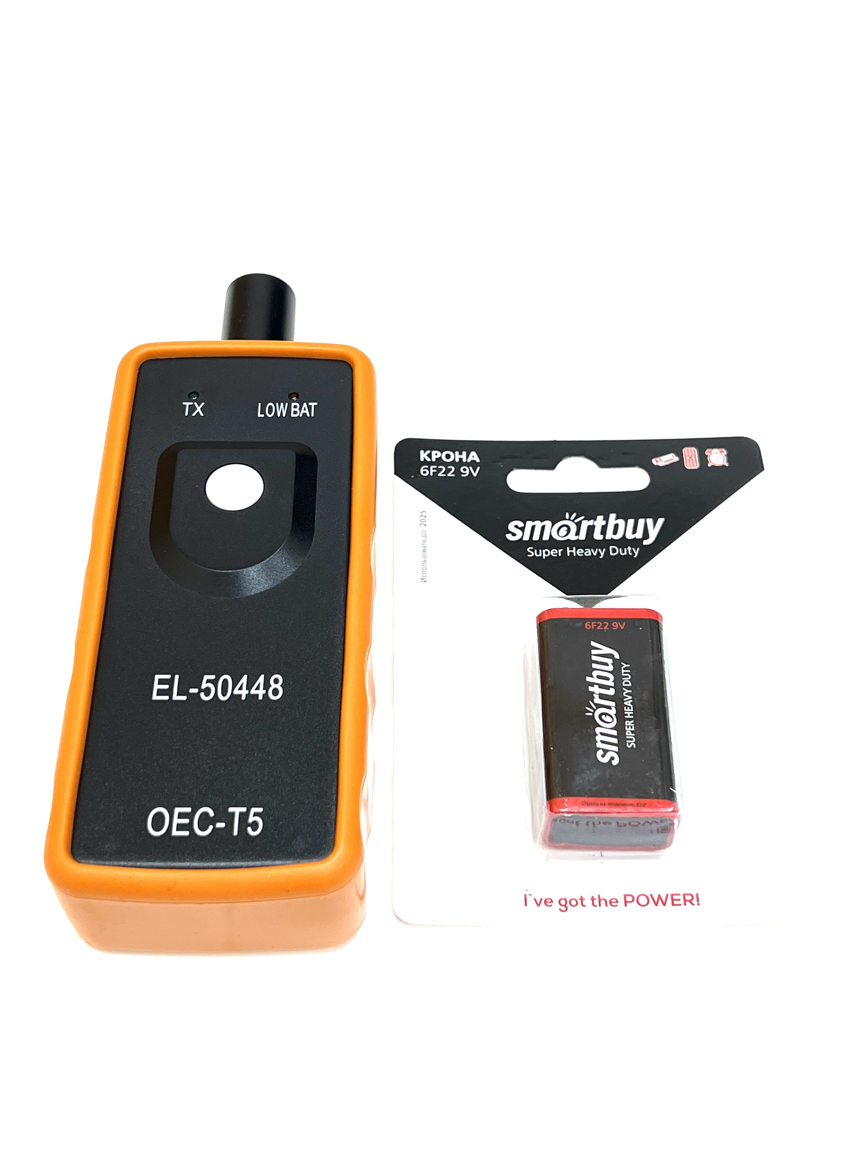 EL-50448 -OEC-T5 Программатор TPMS датчиков давления шин+ подарок батарейка для сканера