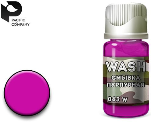 Pacific88OrganicaWash,СмывкаПурпурная(Purple),10мл