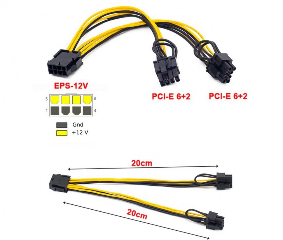 Какие провода нужны для подключения видеокарты Кабель PCI-E SVS Tech SVS PCI-e 8 pin - купить по низкой цене в интернет-магазин