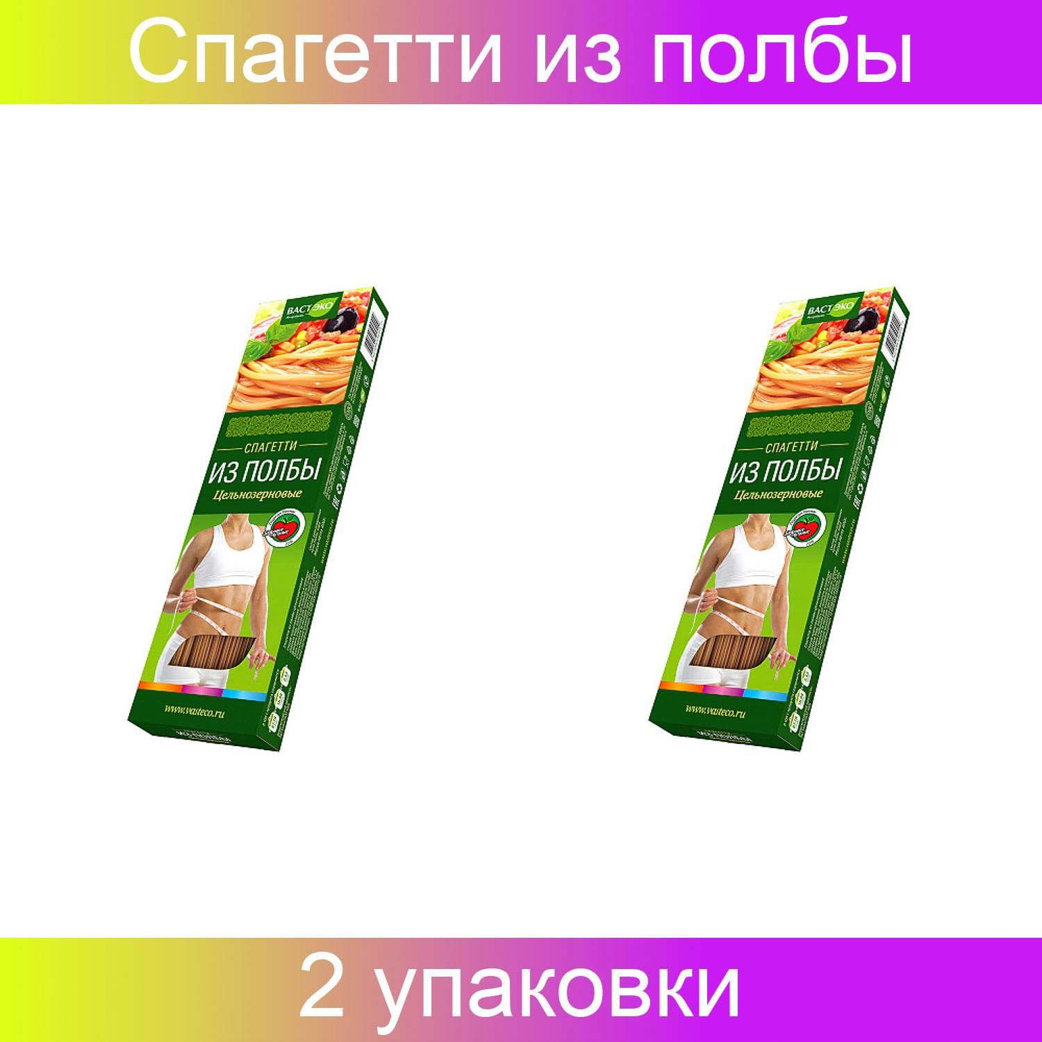 Бульдаг лапша. Бульдаг лапша