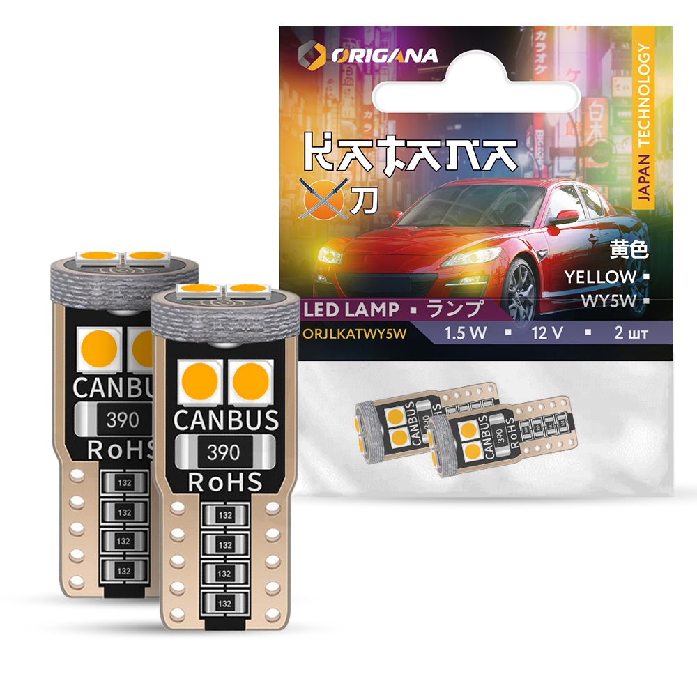 ЛампасветодиоднаяавтомобильнаяKATANA"ОРАНЖЕВАЯ"WY5WT10LED2700K(Комплект2шт.)габаритная,подсветкиномерногознака,освещениясалона,подсветкибагажника,повторителейповоротников