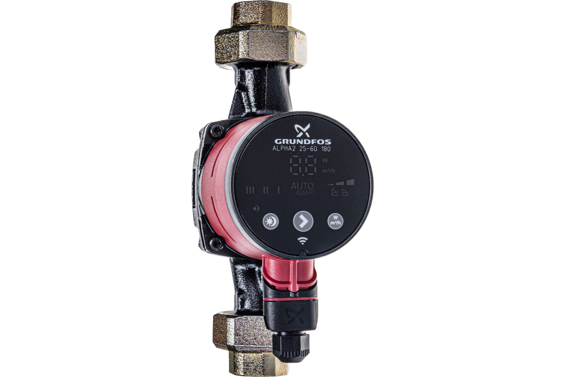 Grundfos Alpha2 25 40 Купить