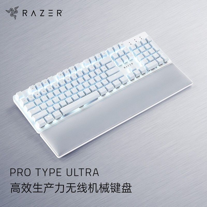 Razer pro type ultra