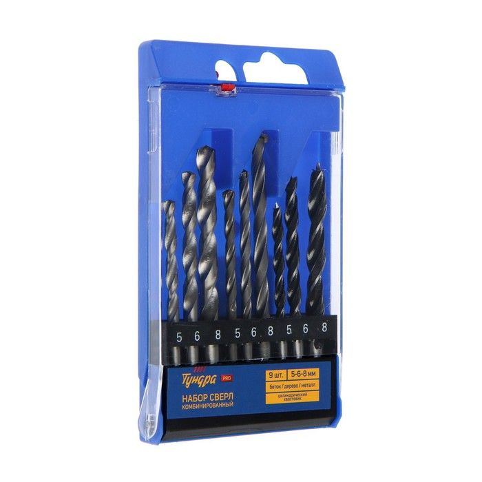 Набор сверл комбинированный. Набор сверл комбинированный. 640-339 практика. Набор сверл комбинированный. Набор сверл forsage f-dbs16m.