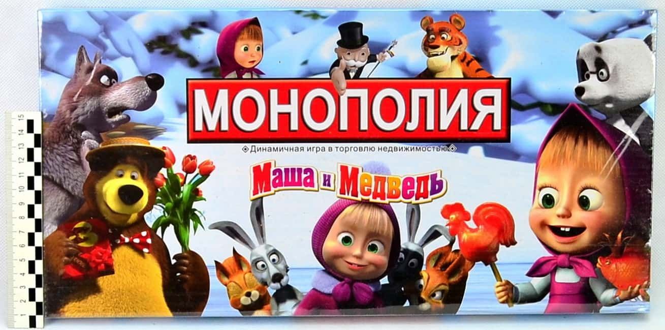 Настольная развивающая игра для взрослых и детей Монополия МАША И МЕДВЕДЬ -  купить с доставкой по выгодным ценам в интернет-магазине OZON (839153778)