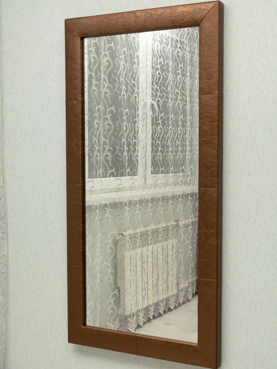 Липецк Зеркало Купить Магазины