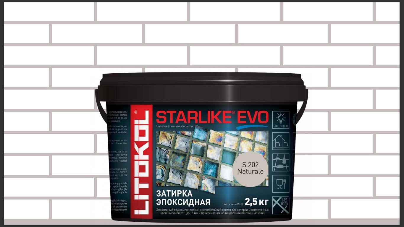 Смывка для эпоксидной затирки литокол. Starlike EVO s100. Затирка эпоксидная Litokol Starlike EVO. Эпоксидная затирка Litokol s430. Litokol s215 эпоксидная затирка