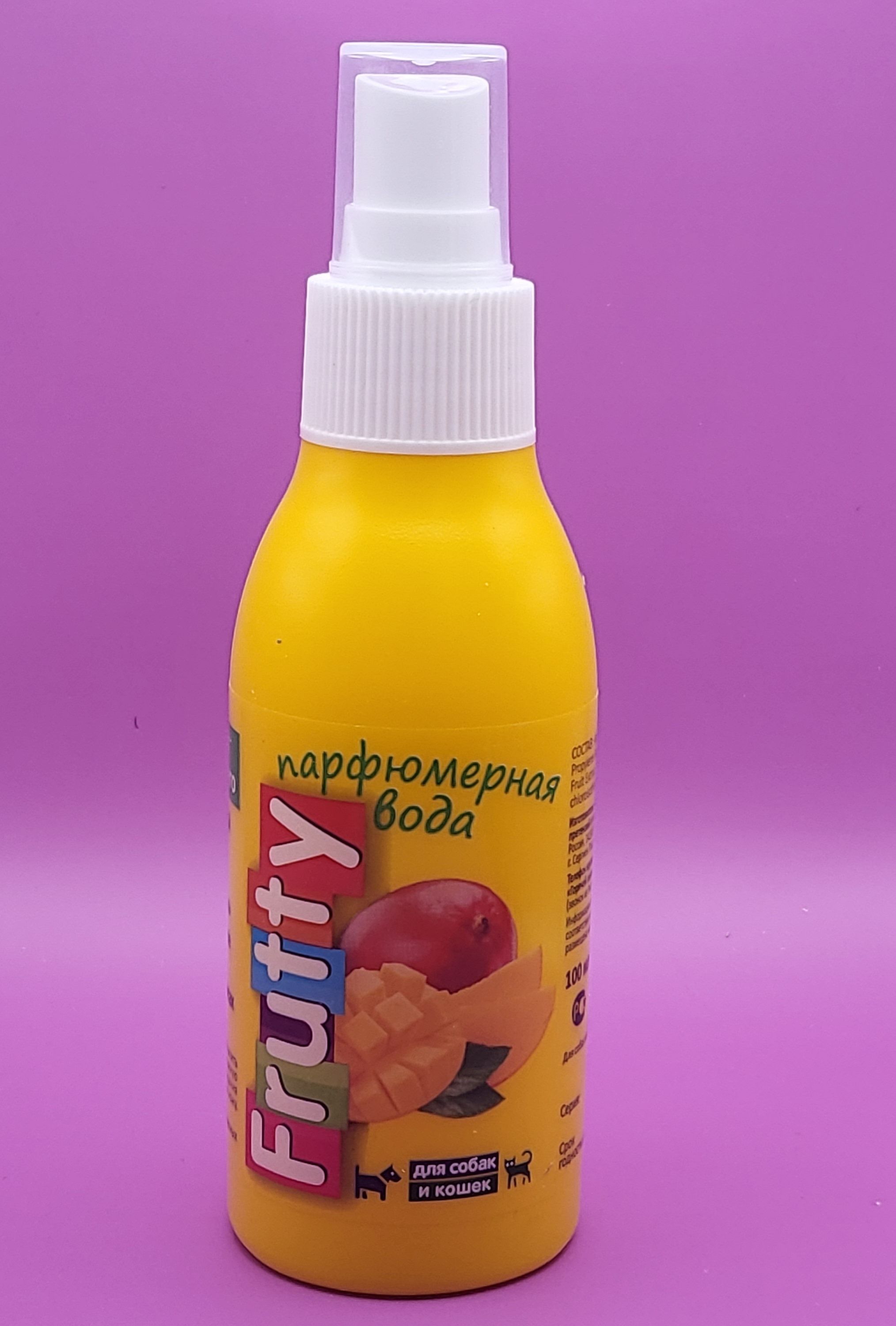 Парфюмерная вода Frutty - парфюмерная вода для собак и кошекПреимущества:Пр...