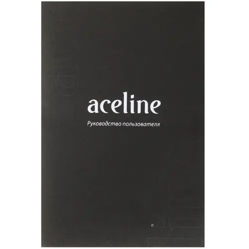 Aceline 40fen1. Холодильник Aceline. Холодильник Aceline отзывы покупателей. Aceline тостер черный отзывы. Aceline морозильник отзывы покупателей.