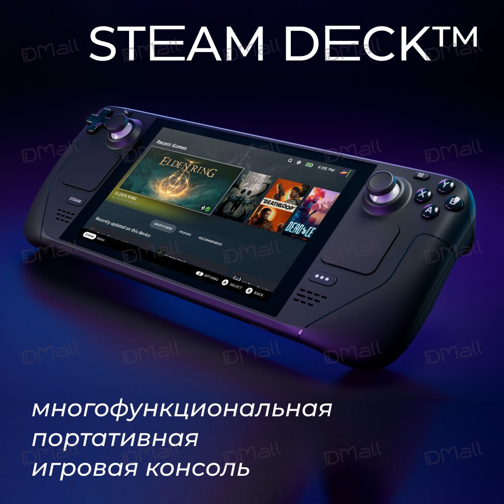 Steam новая портативная консоль фото 49