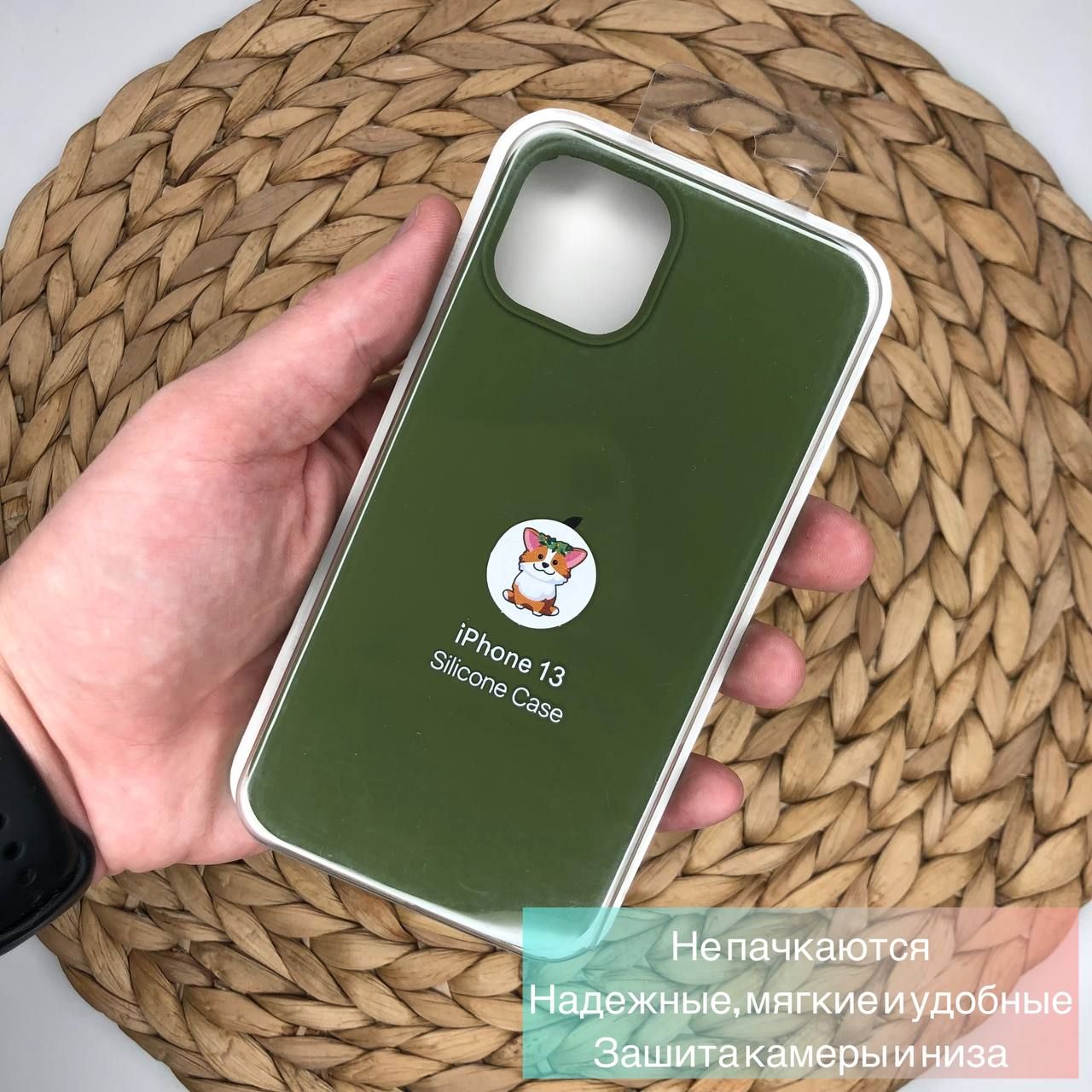 Силиконовый чехол с логотипом и закрытым низом для (iPhone 13/Айфон  13))Silicone case iPhone 13 - купить с доставкой по выгодным ценам в  интернет-магазине OZON (847436306)